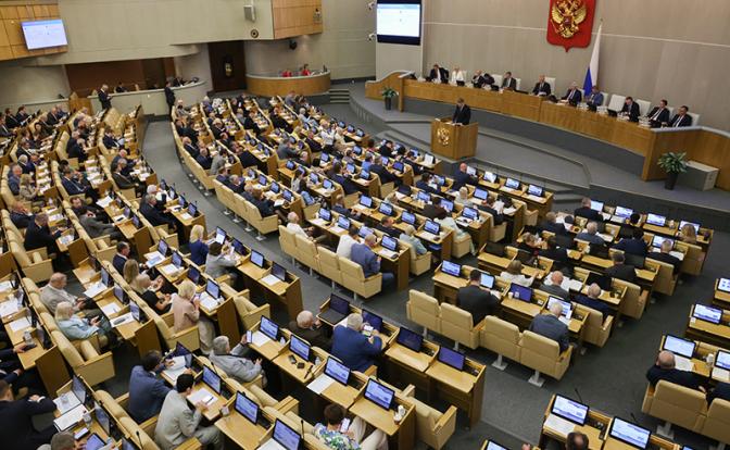 В Госдуме предприняли очередную попытку актуализировать высшую меру наказания
