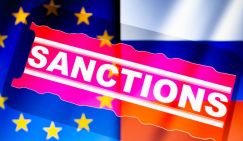 Согласован 18-й европейский пакет санкций против России