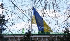 Лженаука тоже пророчит раздел Украины – хотя как-то странно