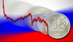 Курс доллара и ключевая ставка: к концу года рубль плавно упадет