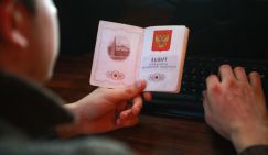 Америка потребовала от релокантов отказаться от российского паспорта. А зачем Москва терпит двойную лояльность?