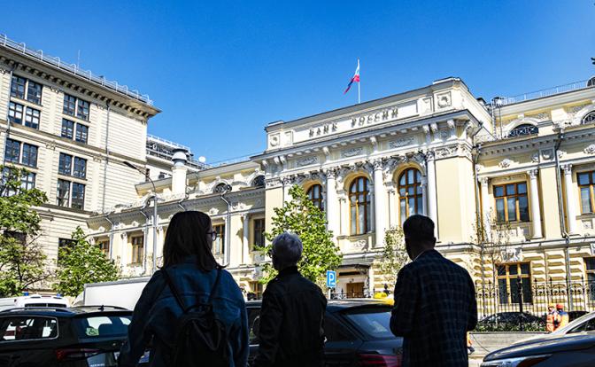 Прогноз Центробанка по инфляции на конец года понижен с 7−8% до 6−7%
