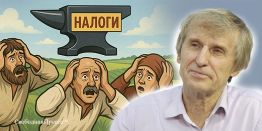 Василий Мельниченко: Аграрная политика грозит стране голодом