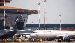 «Аэрофлоту» закрыли небо: Шереметьево трясет от злости пассажиров, эхо докатилось до Антальи