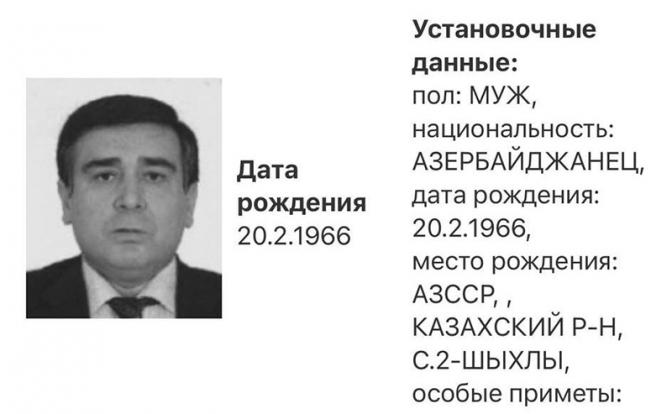 Главу азербайджанской диаспоры в Екатеринбурге Шыхлински объявили в розыск