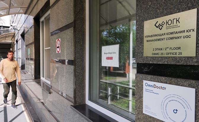 Цена вопроса – 4 миллиарда: «Человек Бастрыкина» пошел по делу «золотого» олигарха