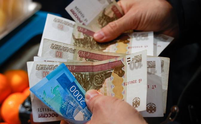 Побольше налички в карманах – и на атаки украинских дронов можно не обращать внимания