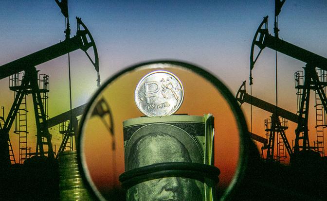 Курс доллара и цены на нефть: эксперт сделала прогноз на фоне бурления от Трампа