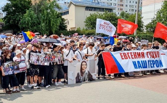В Гагаузии митингующие приняли резолюцию в поддержку Гуцул