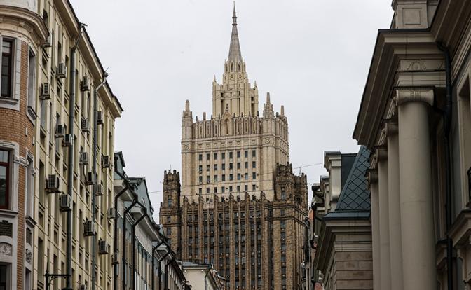 На фото: вид на здание МИД РФ