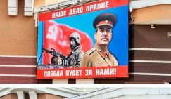 «Сталину и КПРФ тут не место». В Липецке перед выборами начали «прессовать» коммунистов
