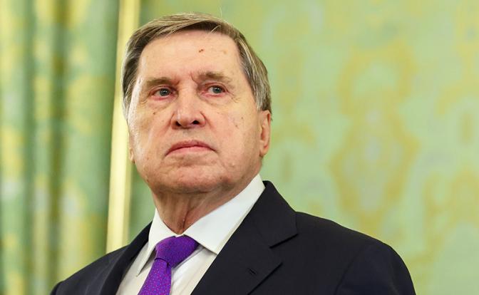 На фото: помощник президента РФ Юрий Ушаков