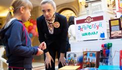 В России значительно увеличились школьные расходы