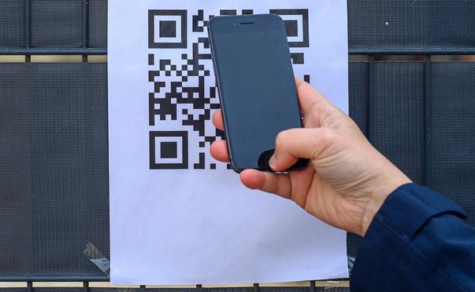 МВД предупредило о новом виде мошенничества с QR-кодами