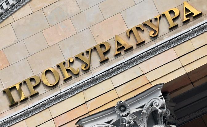 После забастовки дальнобойщиков на челябинской трассе прокуратура начала проверку