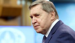 Ушаков раскрыл время начала встречи на Аляске, а также центральную тему саммита
