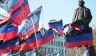 Красное на чёрном: Донбасс останется самой «советской» частью России