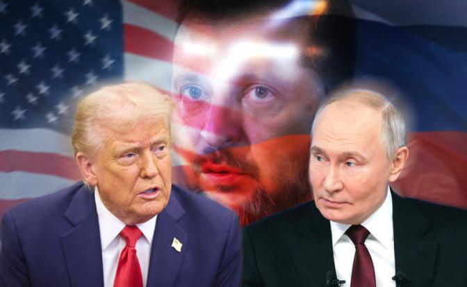 На фото (справа налево): президент России Владимир Путин и президент США Дональд Трамп.