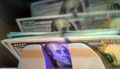 Что после Аляски? Эксперт сделала прогноз курса доллара на фоне бурных новостей геополитики