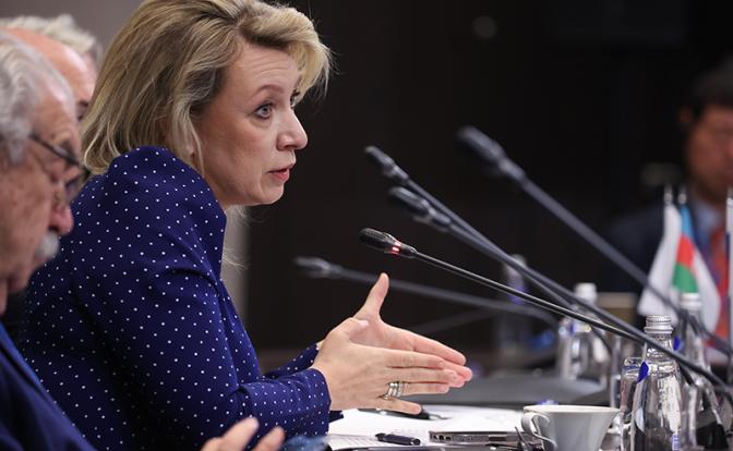 На фото: официальный представитель МИД РФ Мария Захарова