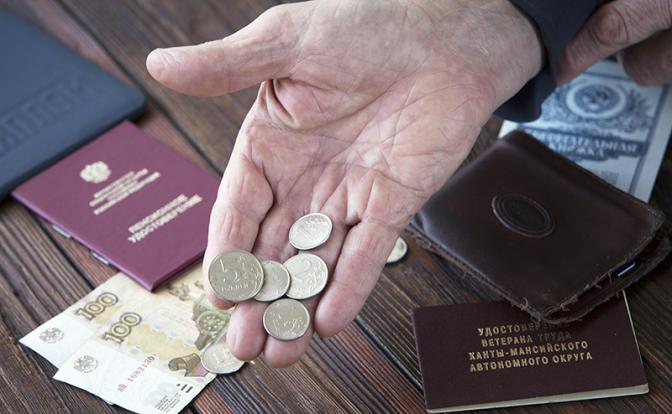 Гримасы реформы: "Красавчики! Пенсию проиндексировали и выдают за повышение. А она в два раза ниже, чем в Литве"