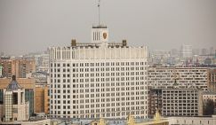 Денонсация концвенции: Европа осталась без "пыток на Лубянке", сибирской каторги и кавказских зинданов