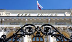 Денег нет. Все ушли на "золотые парашюты"