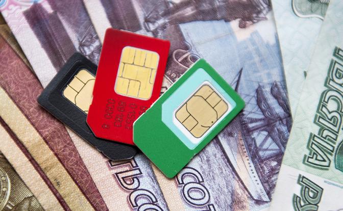 Штрафы за передачу сим-карт третьим лицам введут в России с 1 сентября