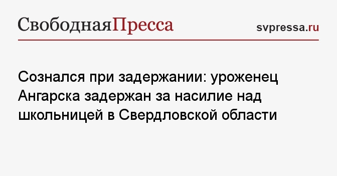 Порно Насилие 12 Лет Порно Насилие 12 Лет