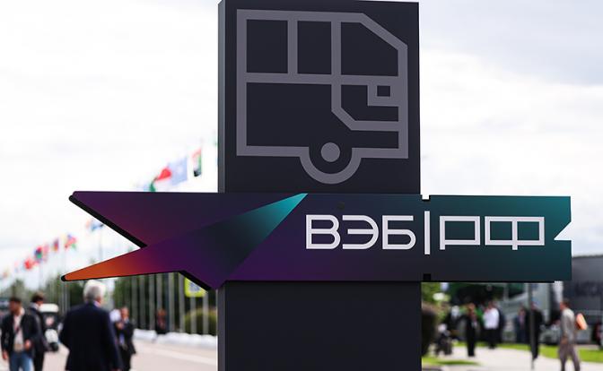 В России грядут масштабные перемены? Зачем «корпорация Шувалова» вербует инвест-управляющих для регионов