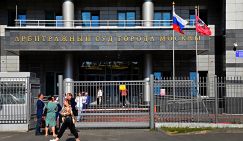 «Лихие 90-е вернулись»: Россию в августе захлестнула волна банкротств
