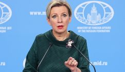 «Ревизионизм»: Захарова указала на попытки Японии переписать историю