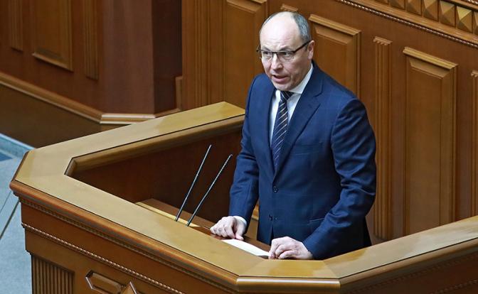 На фото: Андрей Парубий на заседании Верховной рады в 2021