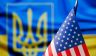 Константин Бондаренко: США променяли "солидарность НАТО" на белых медведей и на тоннель между Чукоткой и Аляской
