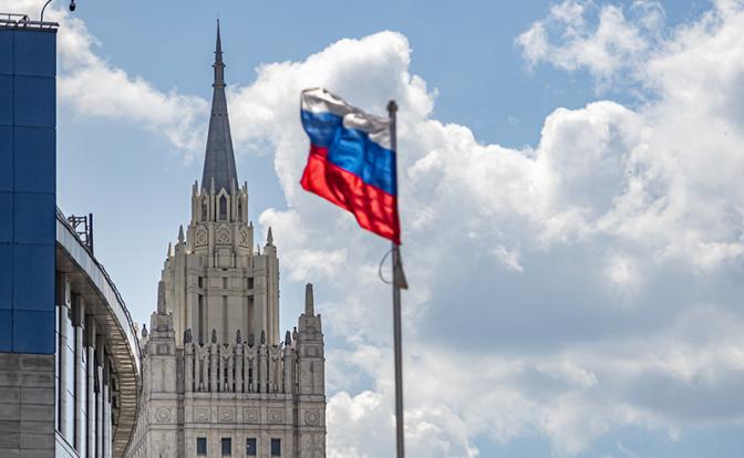 МИД РФ осудил удар Израиля по Дохе