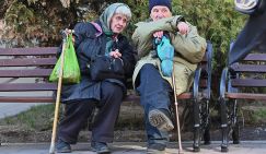 Депутаты предложили снизить возраст для повышенной пенсии с 80 до 70 лет