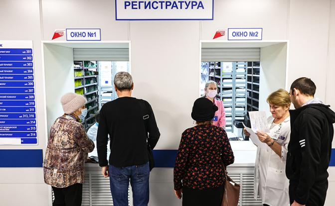 Больные штурмуют тюменские поликлиники: что там случилось