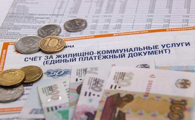 Коммуналка-кормилица: При должной ловкости платежек ЖКХ хватает на роскошную жизнь – спросите у УК