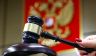 Одного убили в Турции, кого-то посадили в России, миллионы рублей даже ФСБ не нашла