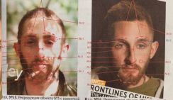 В Донецке начался суд на «Снайпером Элвисом», которого в ВСУ готовы пристрелить без всякого суда