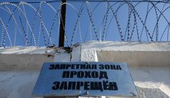 «Минобороны готово забрать всех»: VIP-колонию на Урале, где сидели вице-губернаторы, закрывают из-за нехватки заключенных