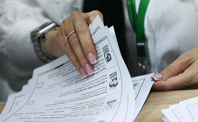 На выборах в Тюменской области обнаружили "мертвые души"