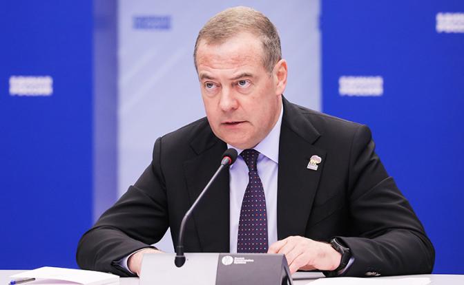 На фото: заместитель председателя Совета безопасности РФ Дмитрий Медведев