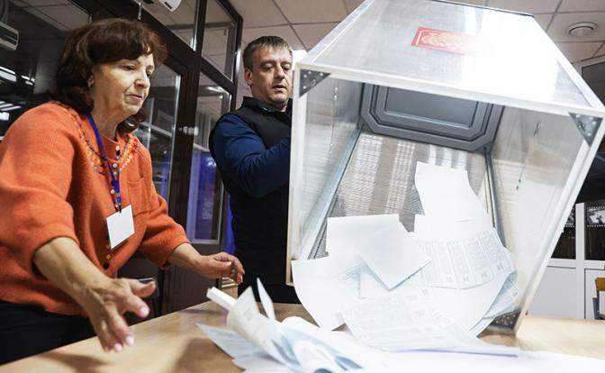 Итоги выборов: Есть 97%! Избирательный участок в Чувашии пошел на мировой рекорд