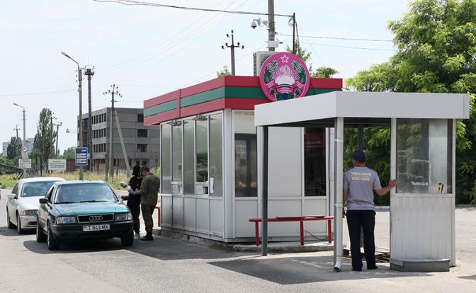 На фото: вид на контрольно-пропускной пункт на границе с Приднестровьем