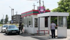 Диана Панченко: Англичанка теперь гадит в русские тапки, стоящие в Приднестровье