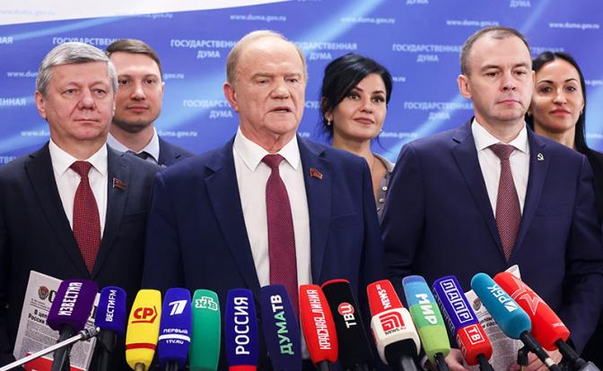 Осенняя сессия Госдумы стартовала, коммунисты настроены биться за победу на всех фронтах