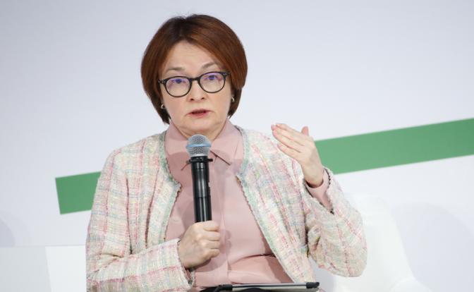На фото: председатель Банка России Эльвира Набиуллина.