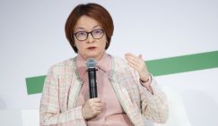 Набиуллина ответила тем, кто путает рецессию с замедлением экономики