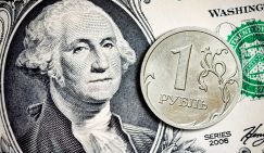 Доллар растет в мире, ЦБ определил его курс к рублю